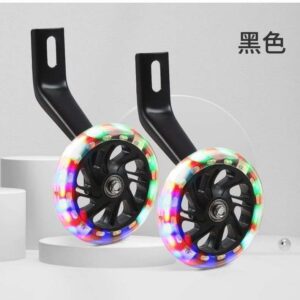 Adjustable bike stabilizers